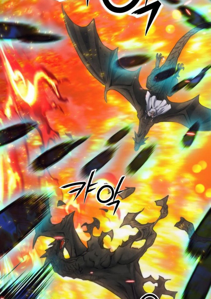 Seoul Station Druid chapter 200 halaman 18