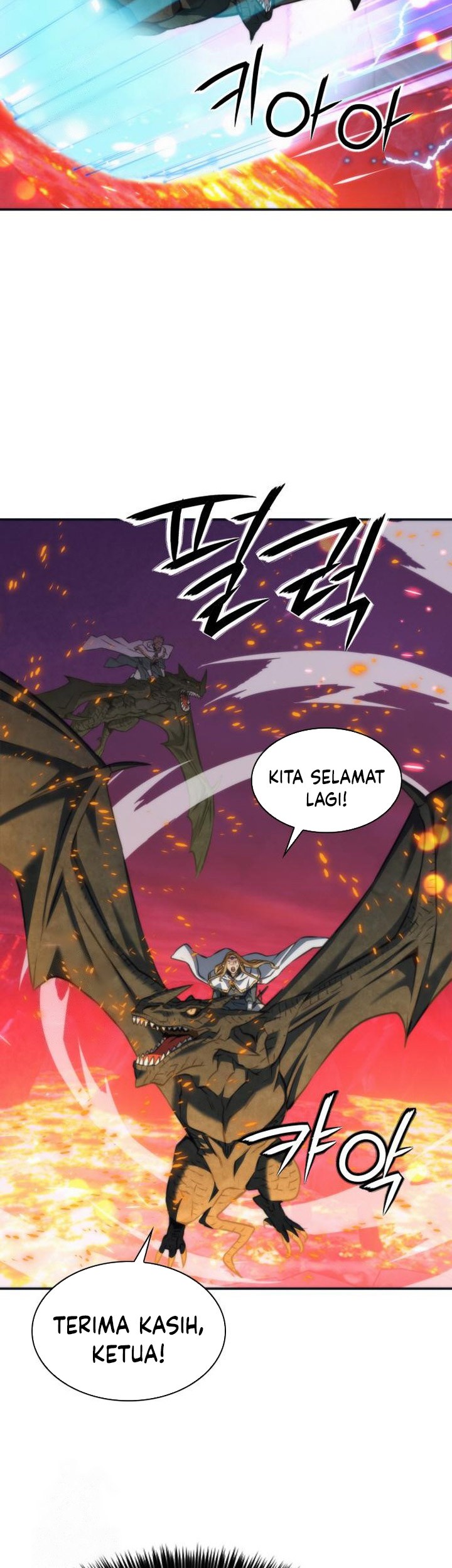 Seoul Station Druid chapter 200 halaman 21