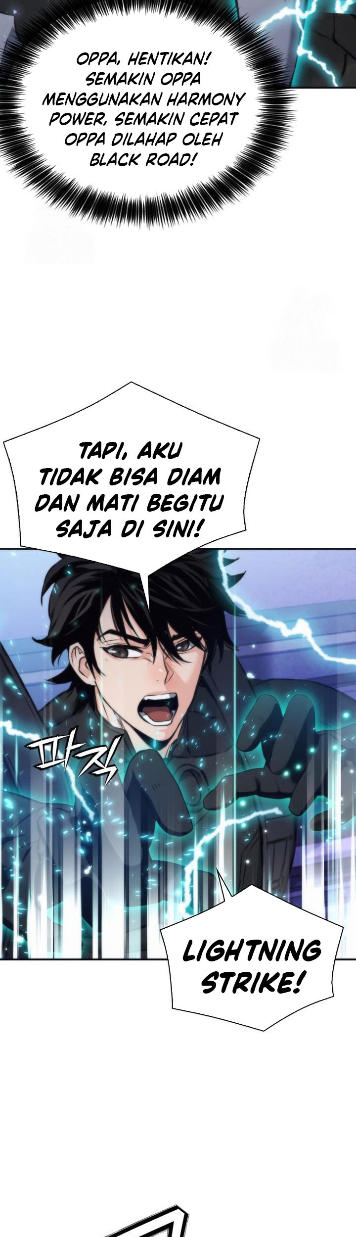 Seoul Station Druid chapter 200 halaman 43