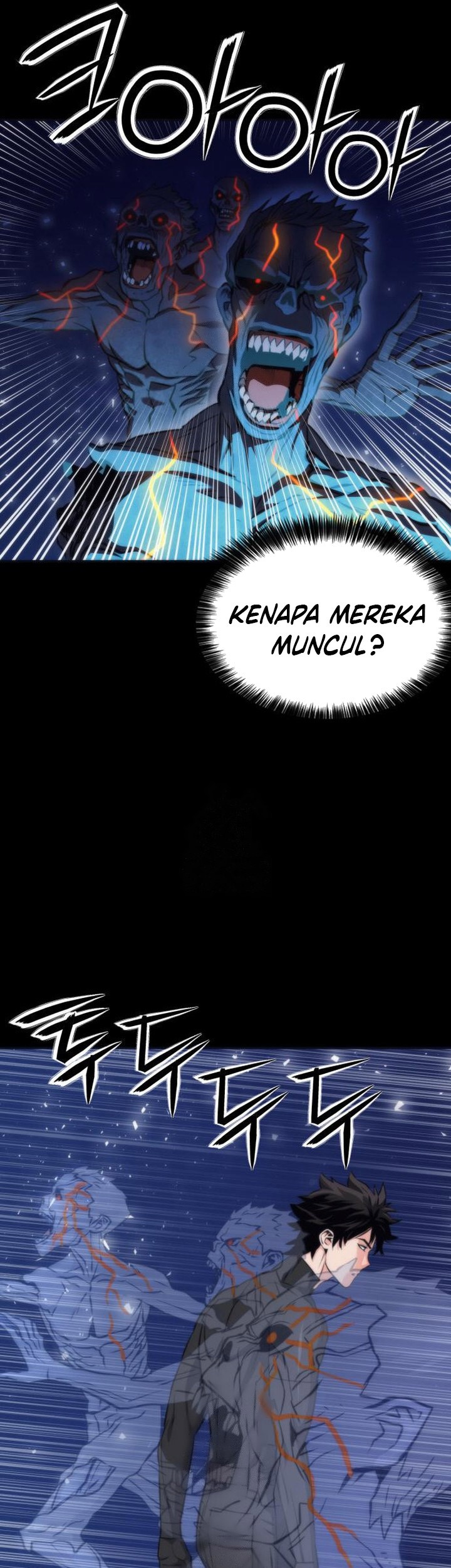Seoul Station Druid chapter 200 halaman 57