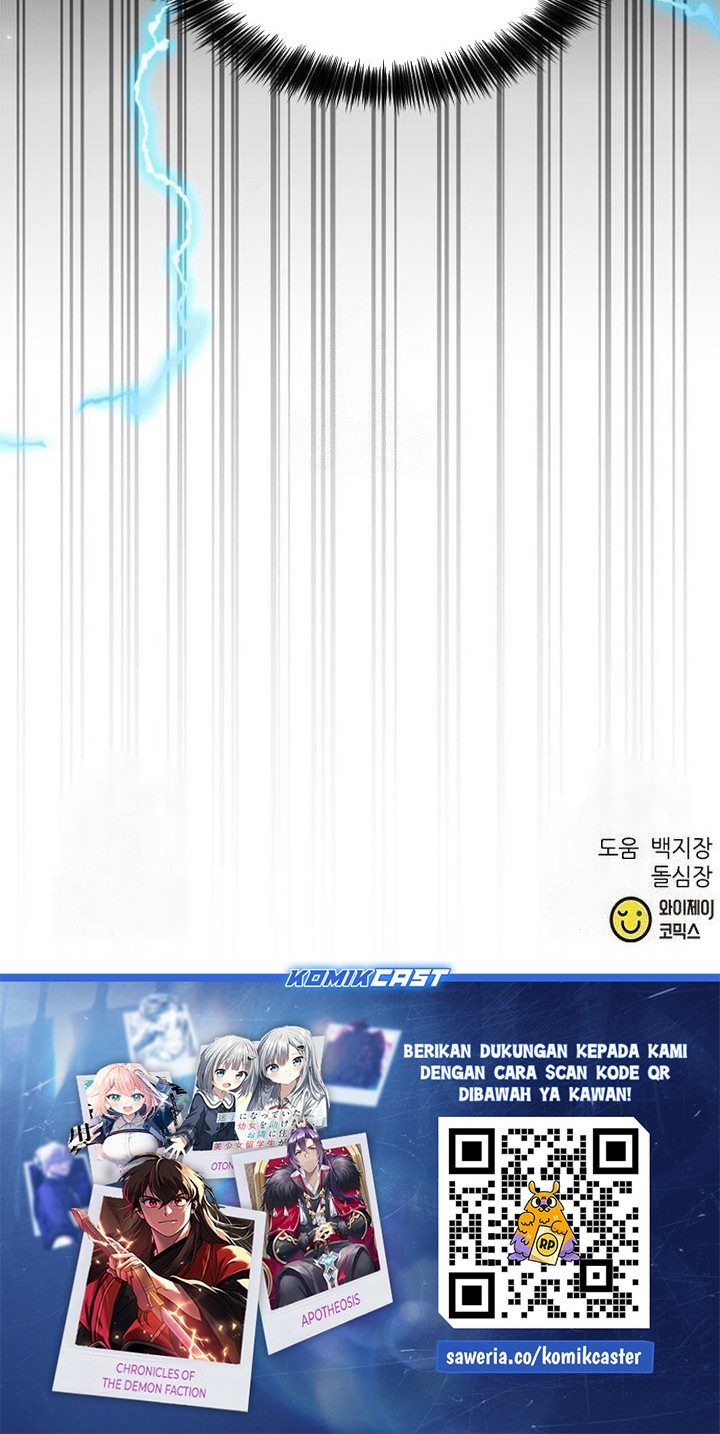 Seoul Station Druid chapter 200 halaman 76