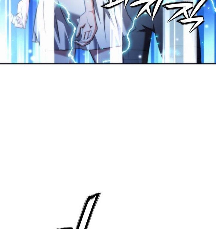 Seoul Station Druid chapter 201 halaman 2