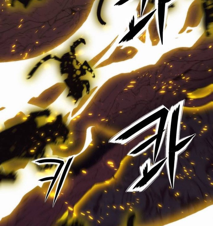 Seoul Station Druid chapter 201 halaman 8