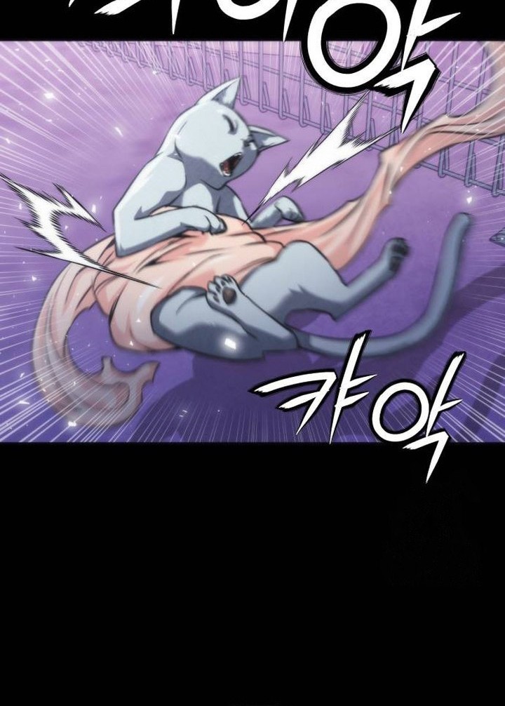 Seoul Station Druid chapter 201 halaman 16
