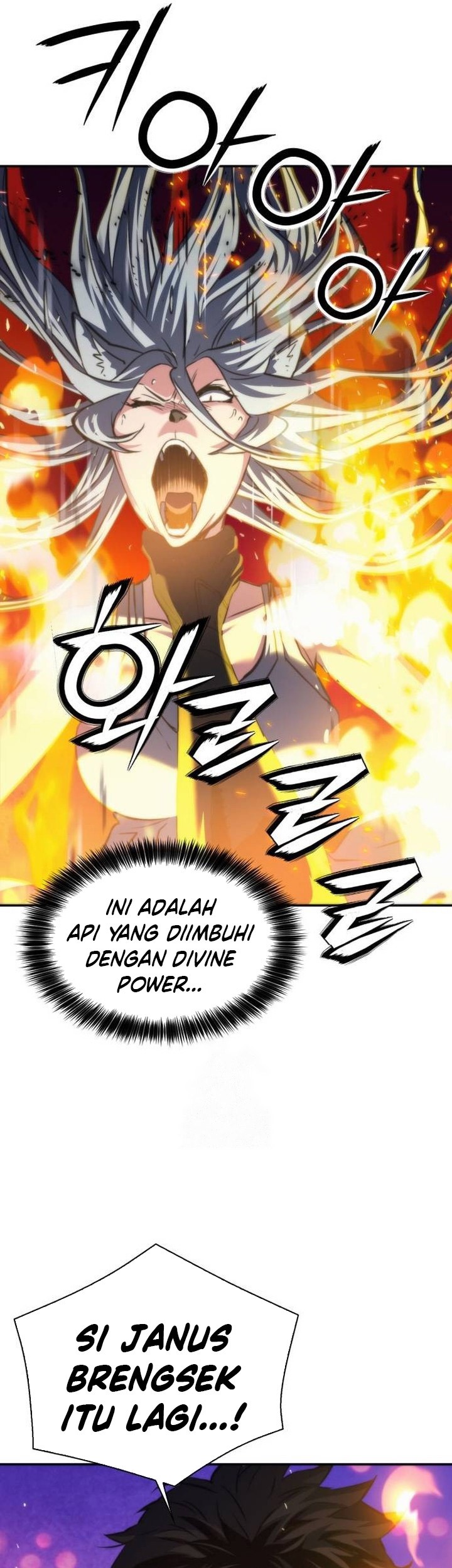 Seoul Station Druid chapter 201 halaman 25