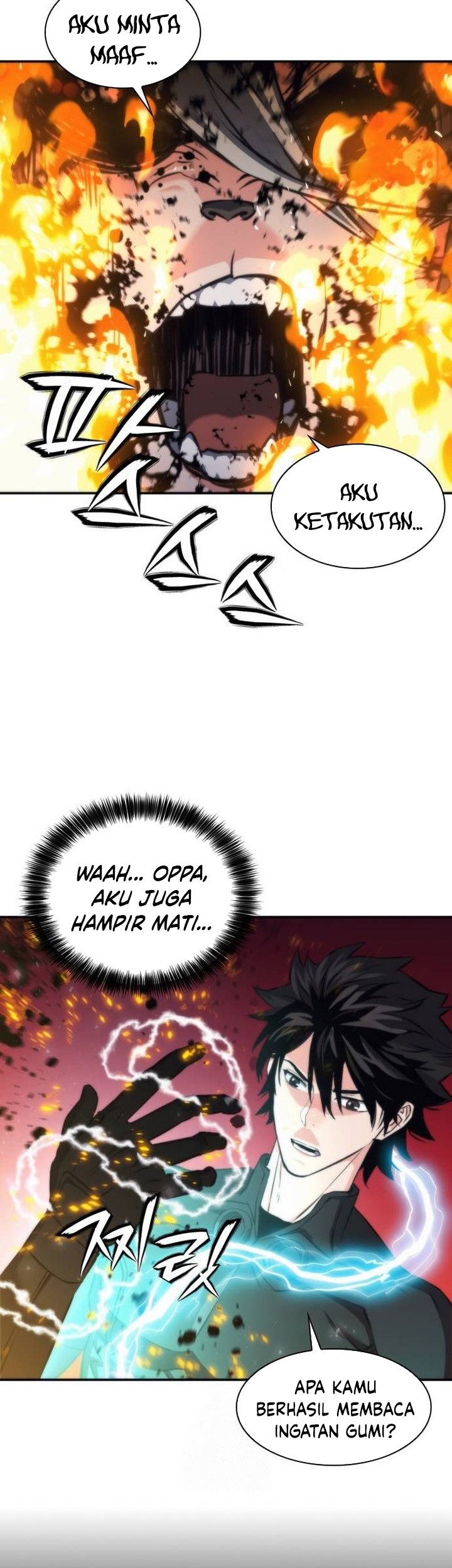 Seoul Station Druid chapter 201 halaman 27