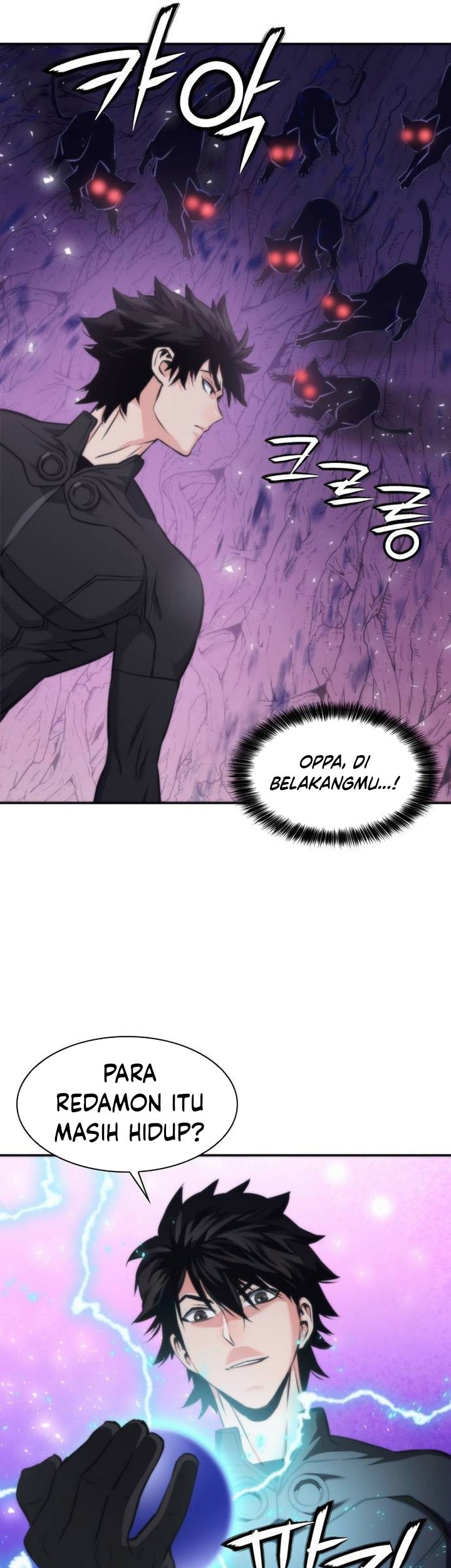 Seoul Station Druid chapter 201 halaman 33