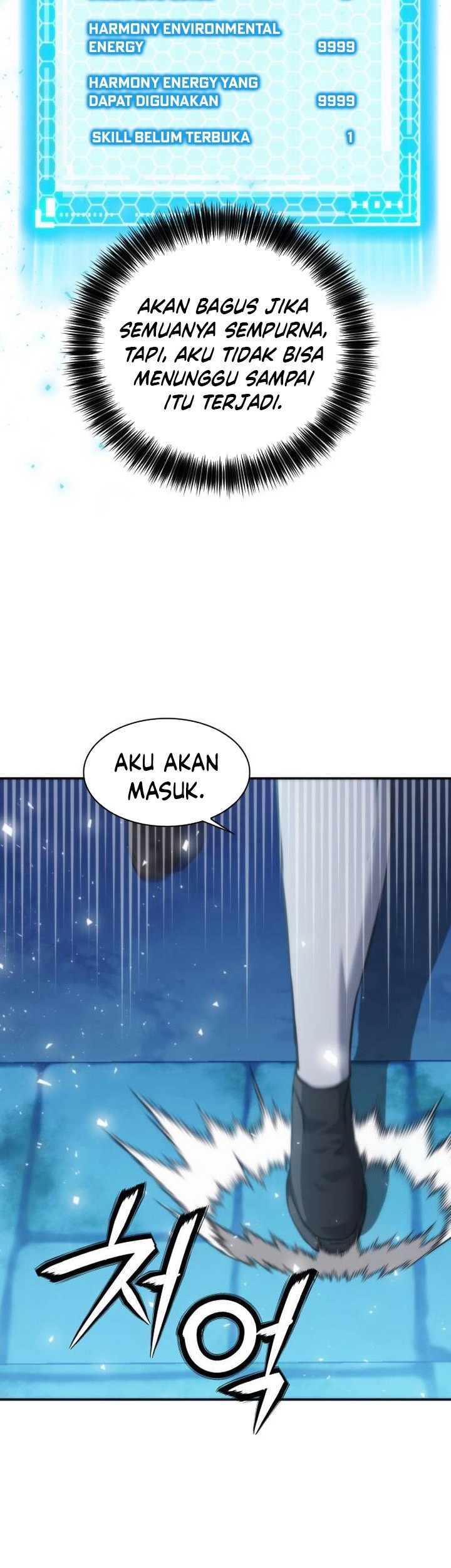 Seoul Station Druid chapter 201 halaman 71