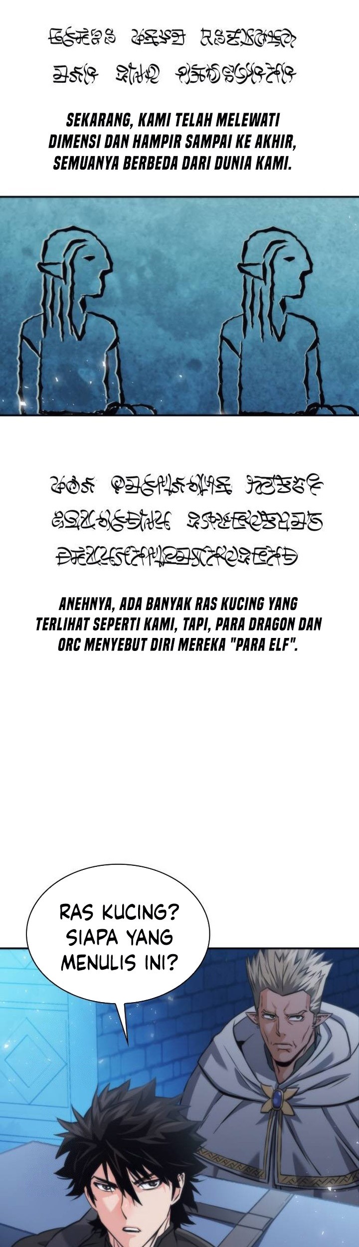 Seoul Station Druid chapter 202 halaman 5