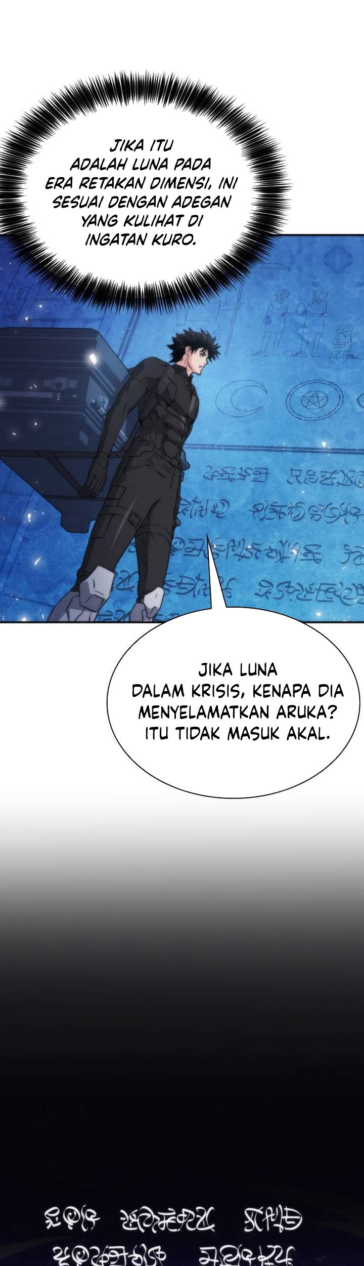 Seoul Station Druid chapter 202 halaman 9