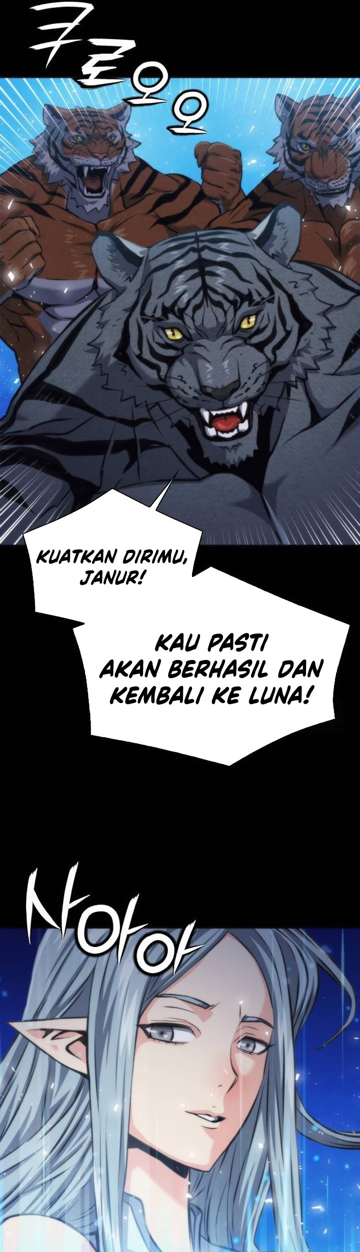 Seoul Station Druid chapter 202 halaman 19
