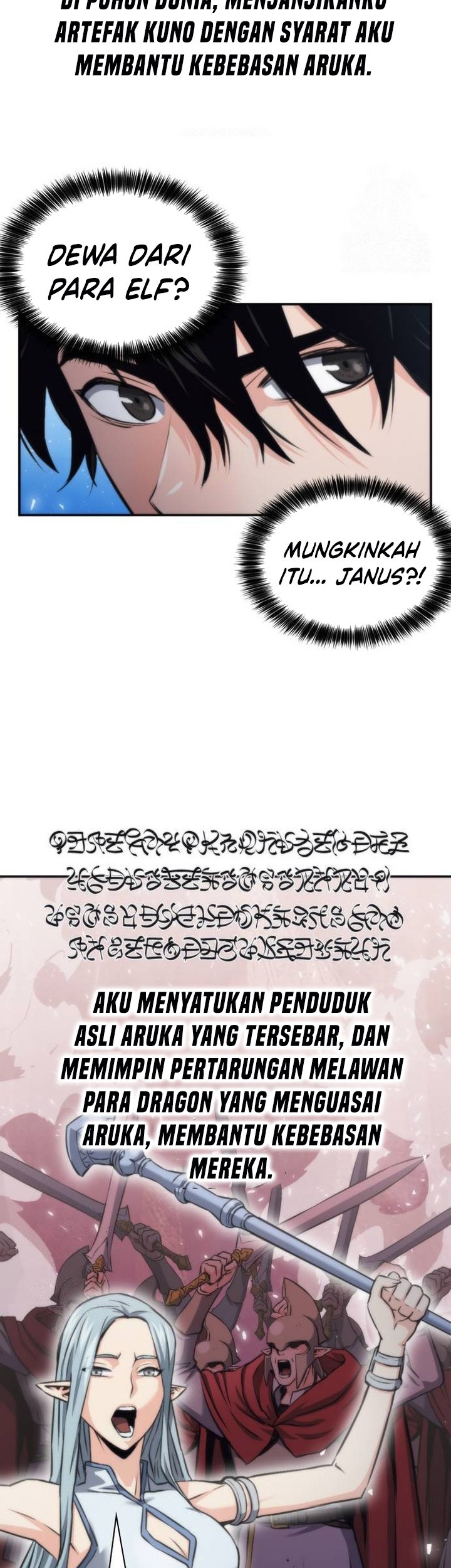 Seoul Station Druid chapter 202 halaman 27