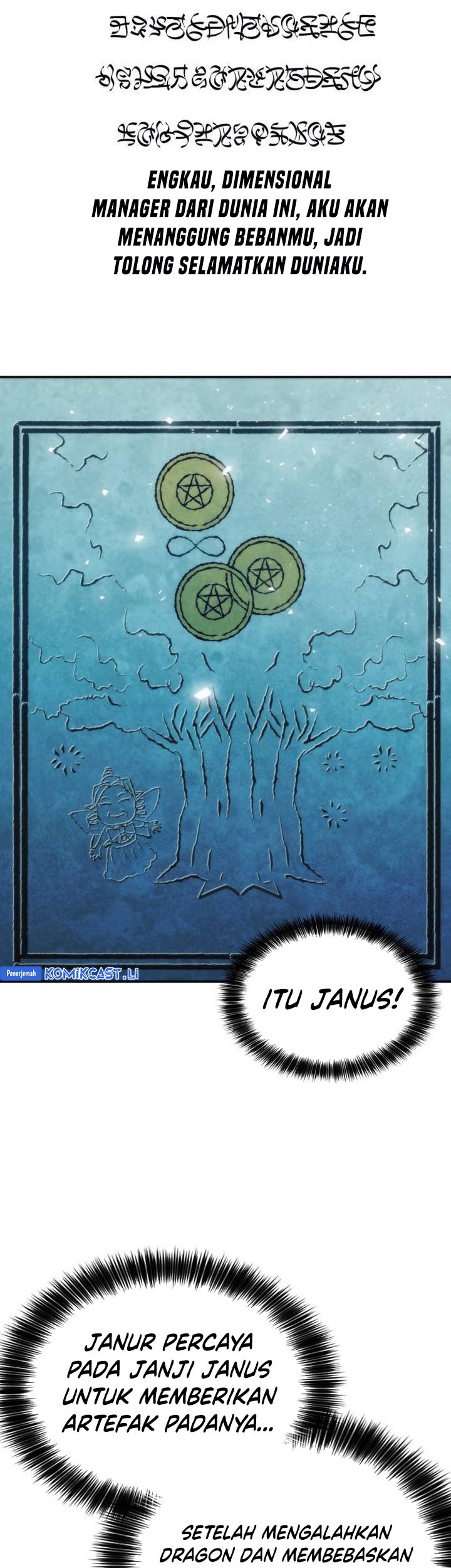 Seoul Station Druid chapter 202 halaman 33