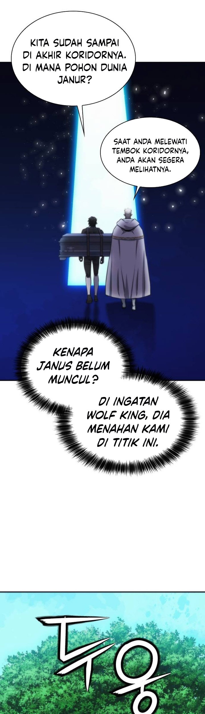 Seoul Station Druid chapter 202 halaman 45