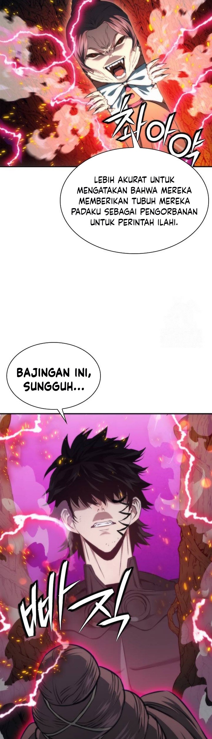 Seoul Station Druid Bab 203 halaman 16