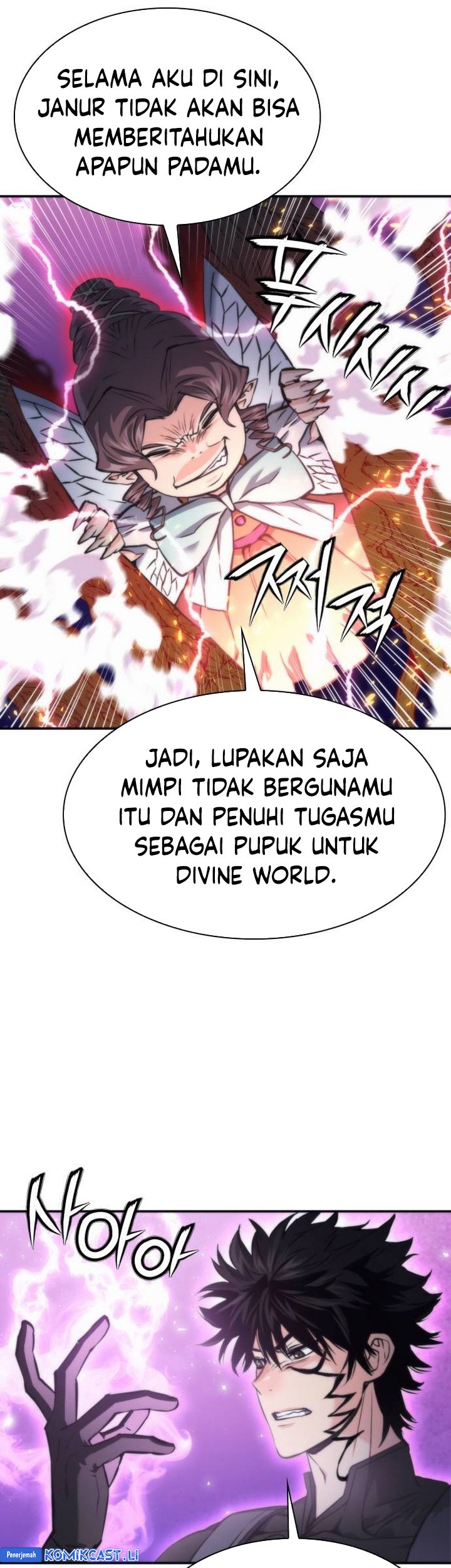 Seoul Station Druid Bab 203 halaman 18