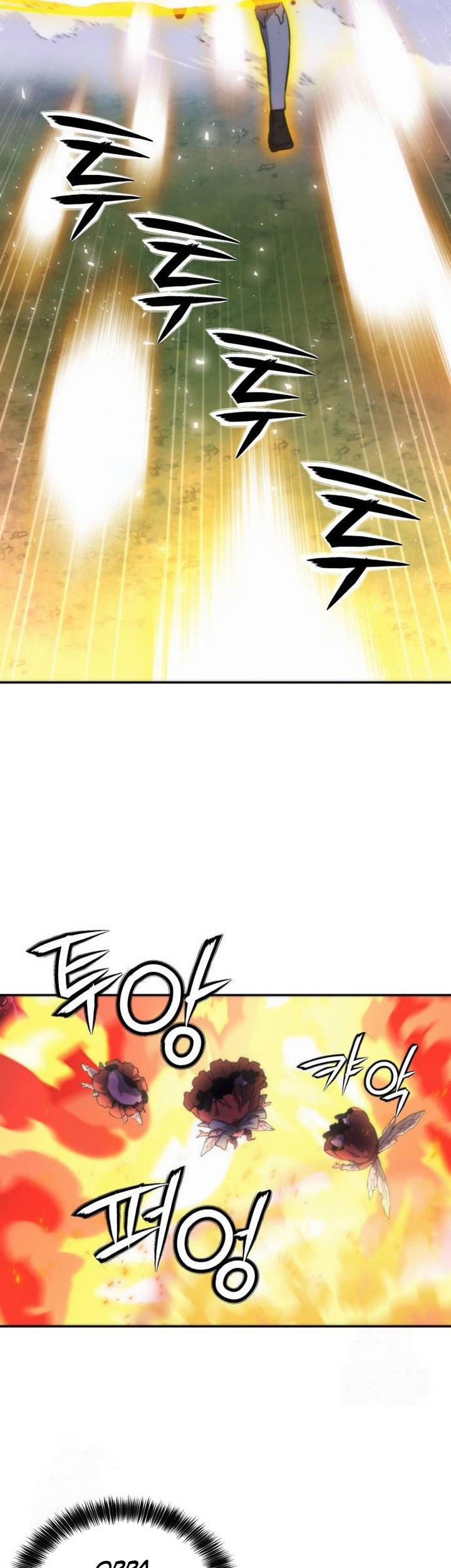 Seoul Station Druid Bab 203 halaman 74