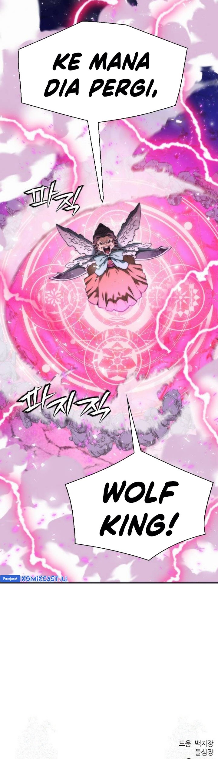Seoul Station Druid Bab 203 halaman 84