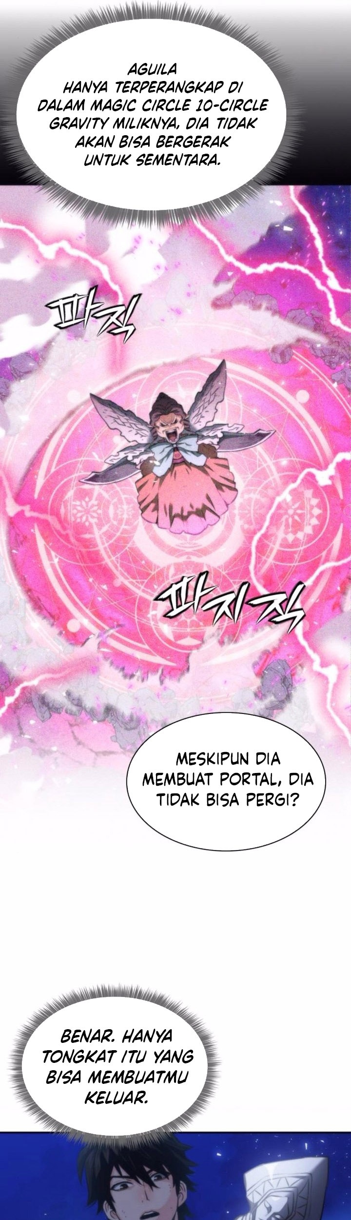 Seoul Station Druid chapter 204 halaman 9