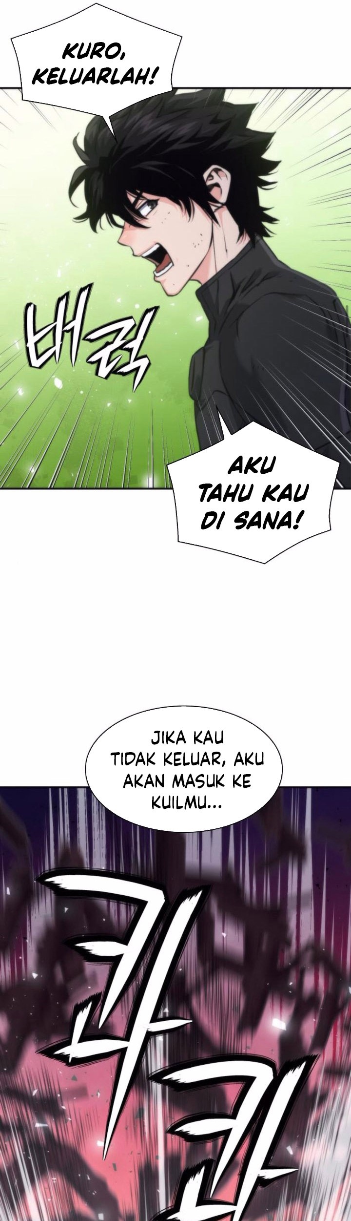 Seoul Station Druid chapter 204 halaman 33