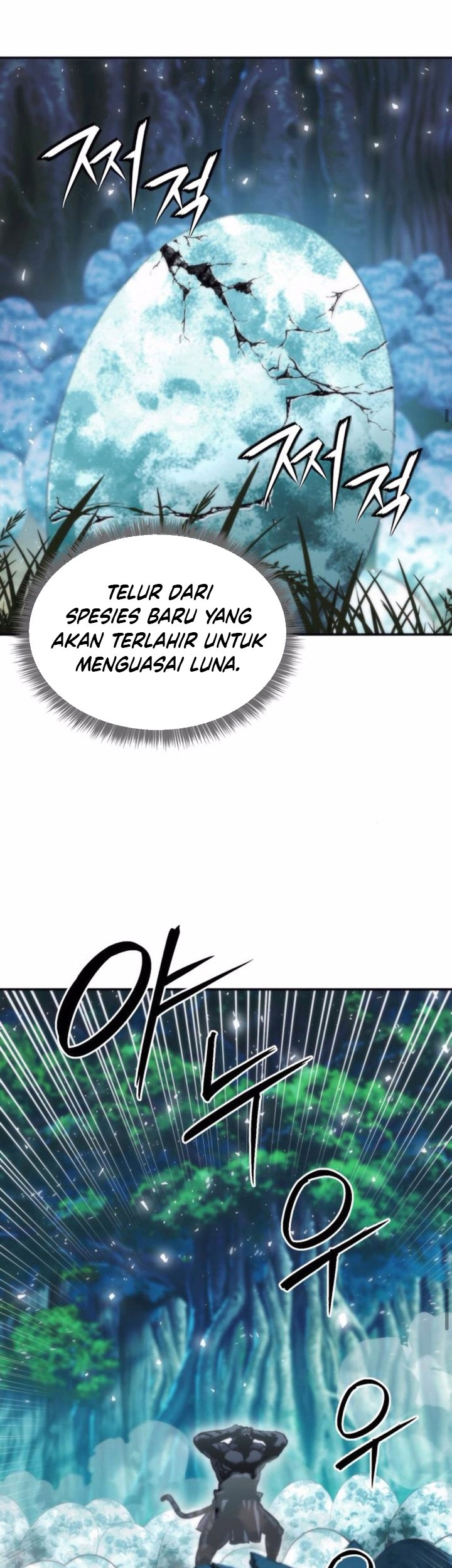 Seoul Station Druid chapter 204 halaman 73
