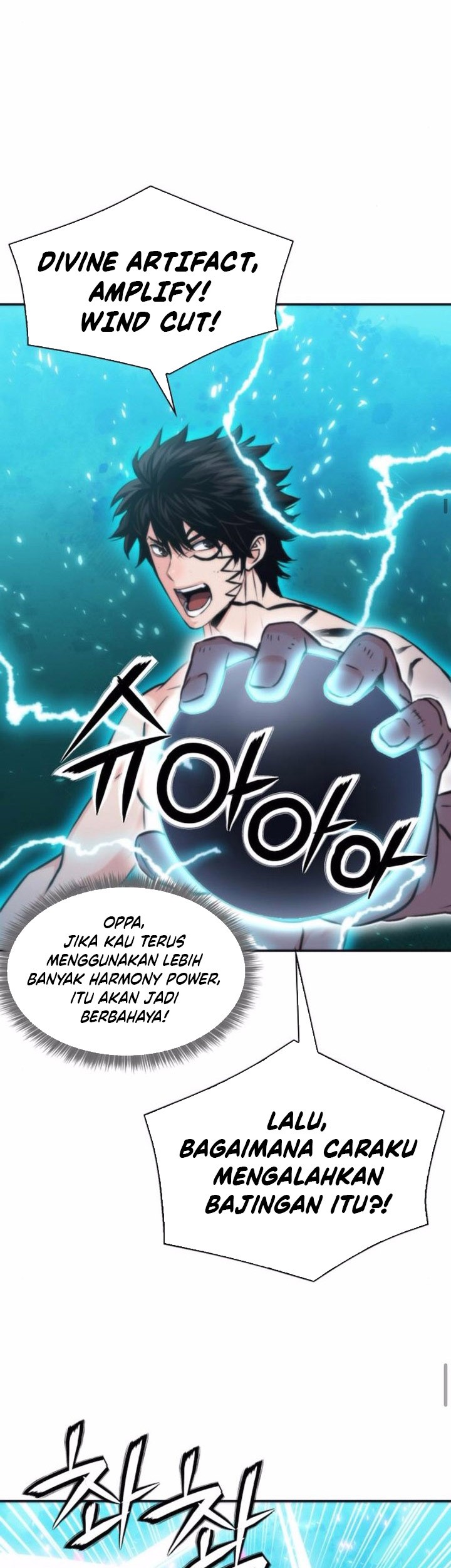 Seoul Station Druid Bab 205 halaman 31