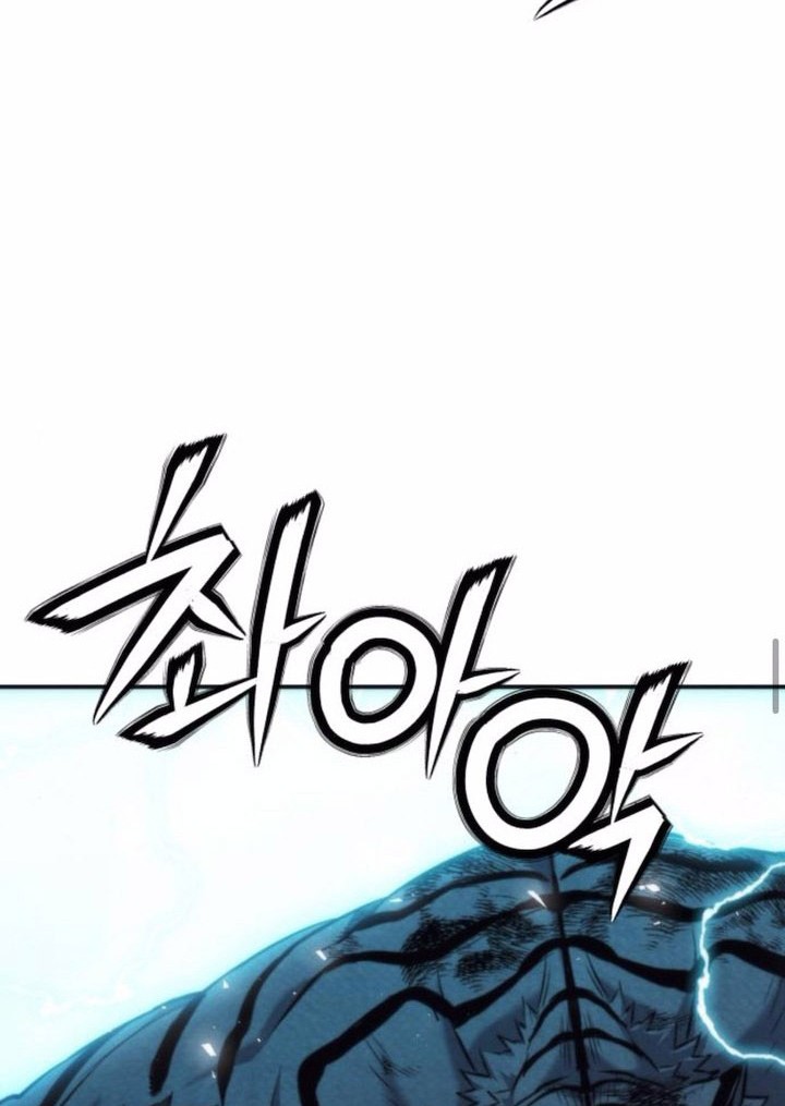Seoul Station Druid Bab 205 halaman 42