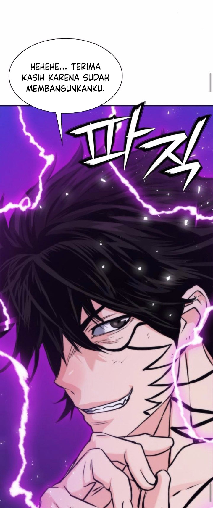 Seoul Station Druid Bab 205 halaman 73