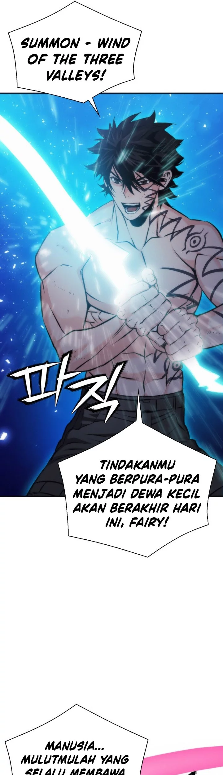 Seoul Station Druid chapter 206 halaman 7
