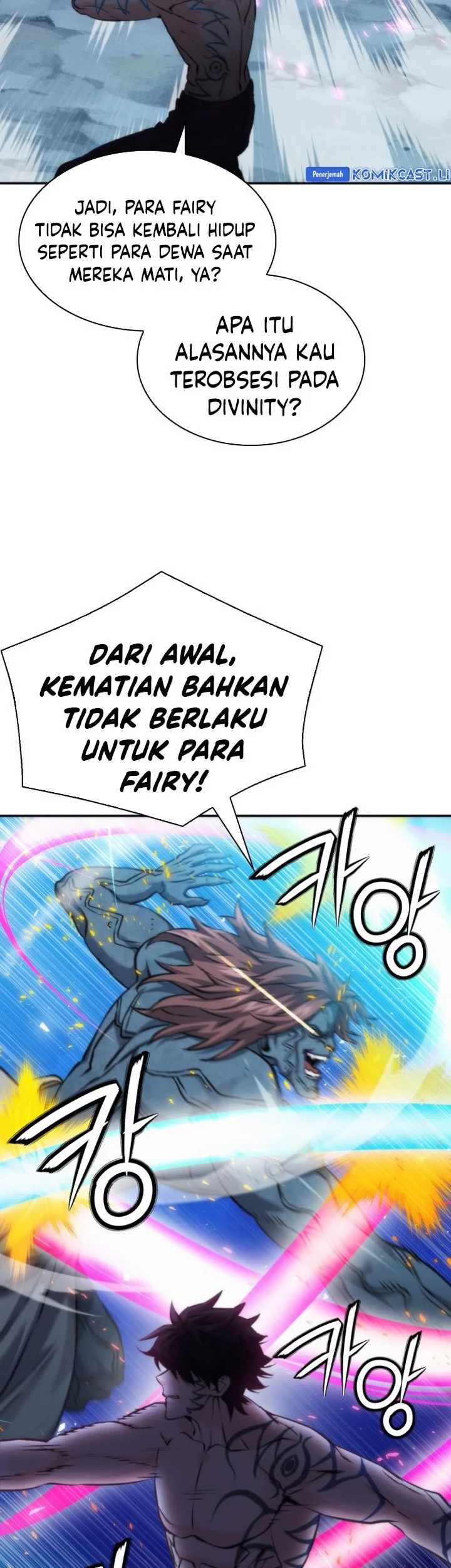 Seoul Station Druid chapter 206 halaman 9