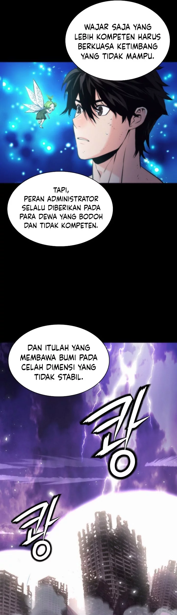 Seoul Station Druid chapter 206 halaman 13