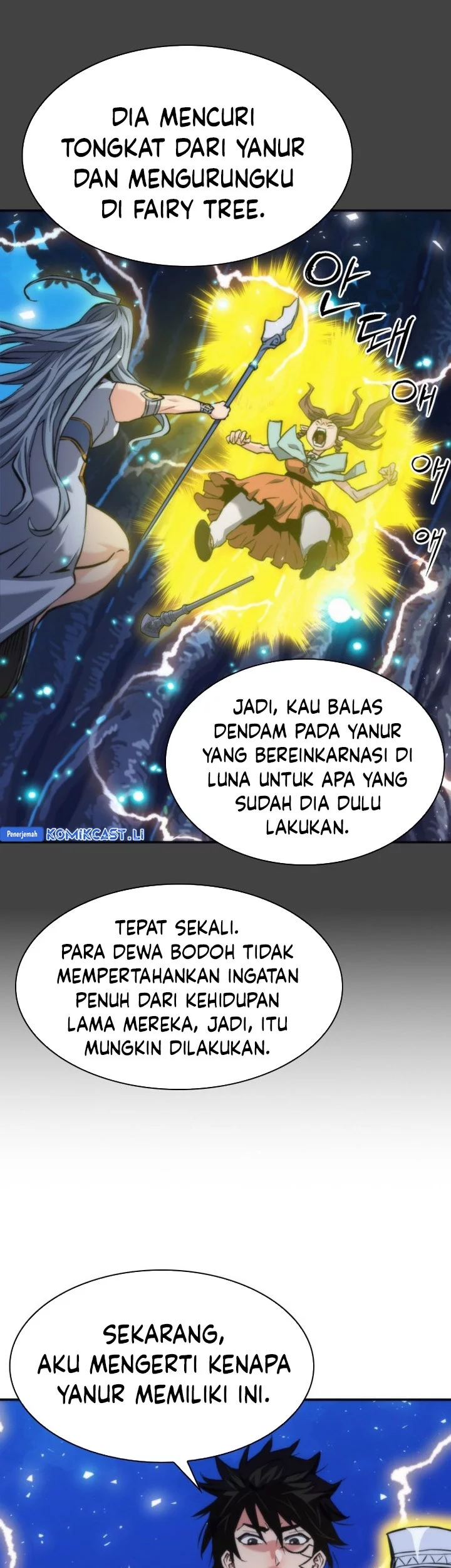 Seoul Station Druid chapter 206 halaman 33