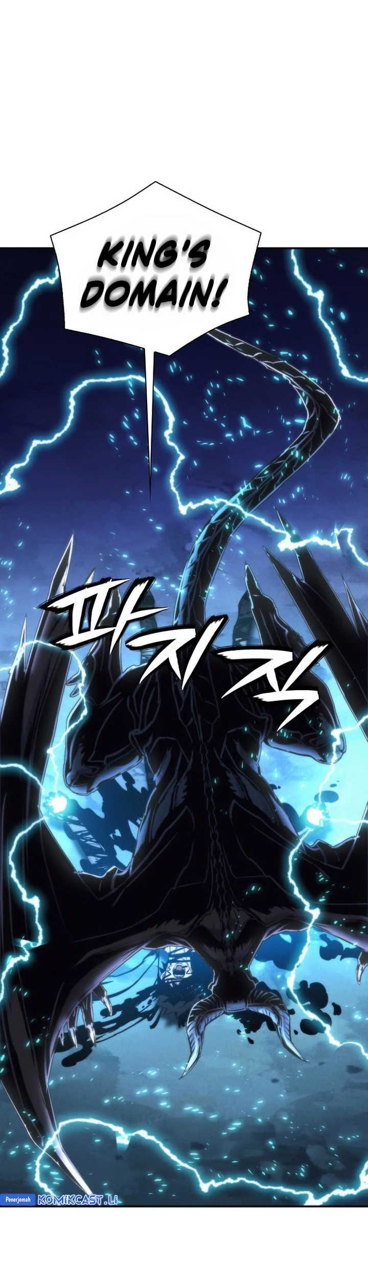 Seoul Station Druid chapter 206 halaman 79