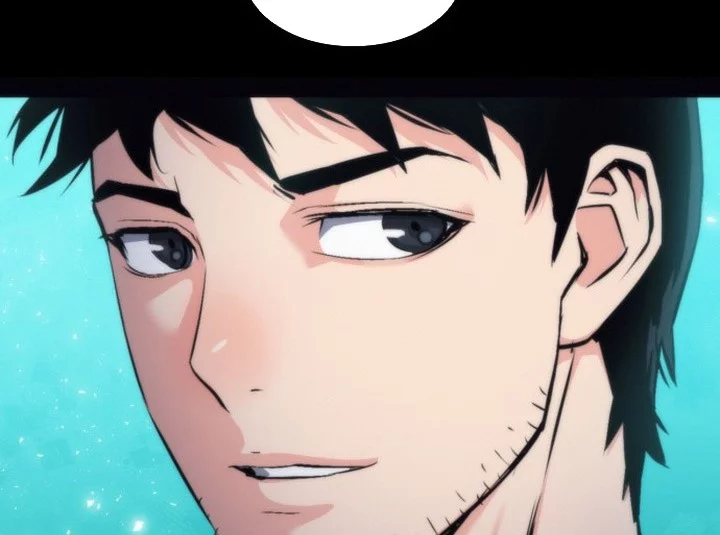 Seoul Station Druid chapter 207 halaman 12