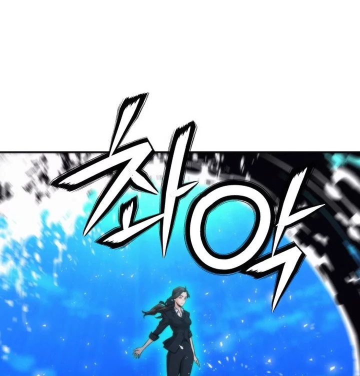 Seoul Station Druid chapter 207 halaman 30