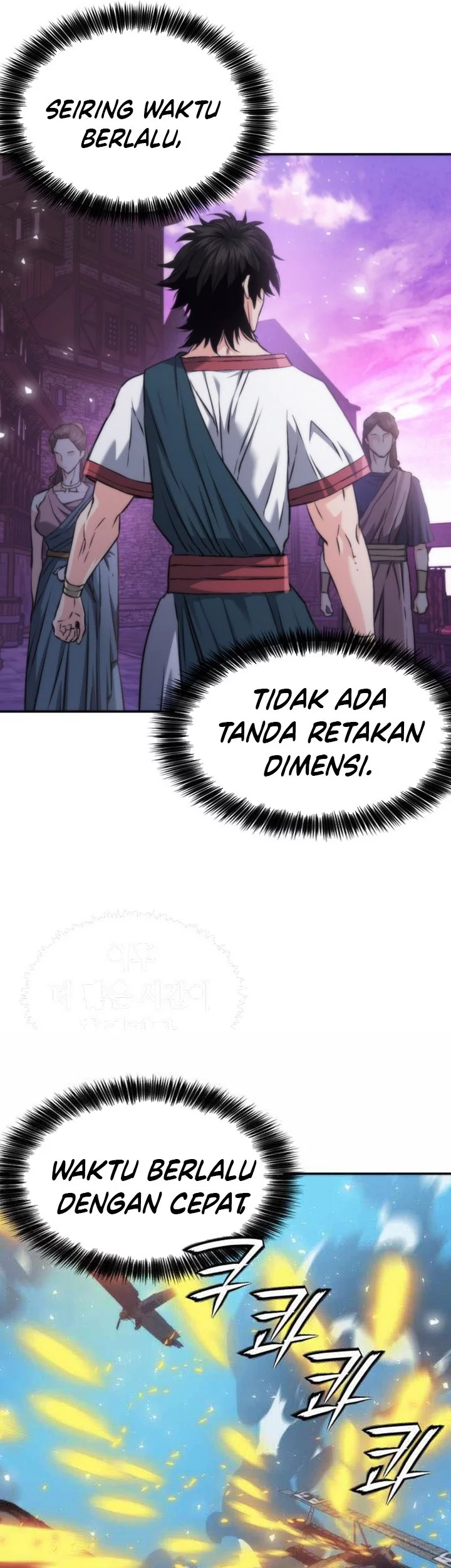 Seoul Station Druid chapter 207 halaman 57