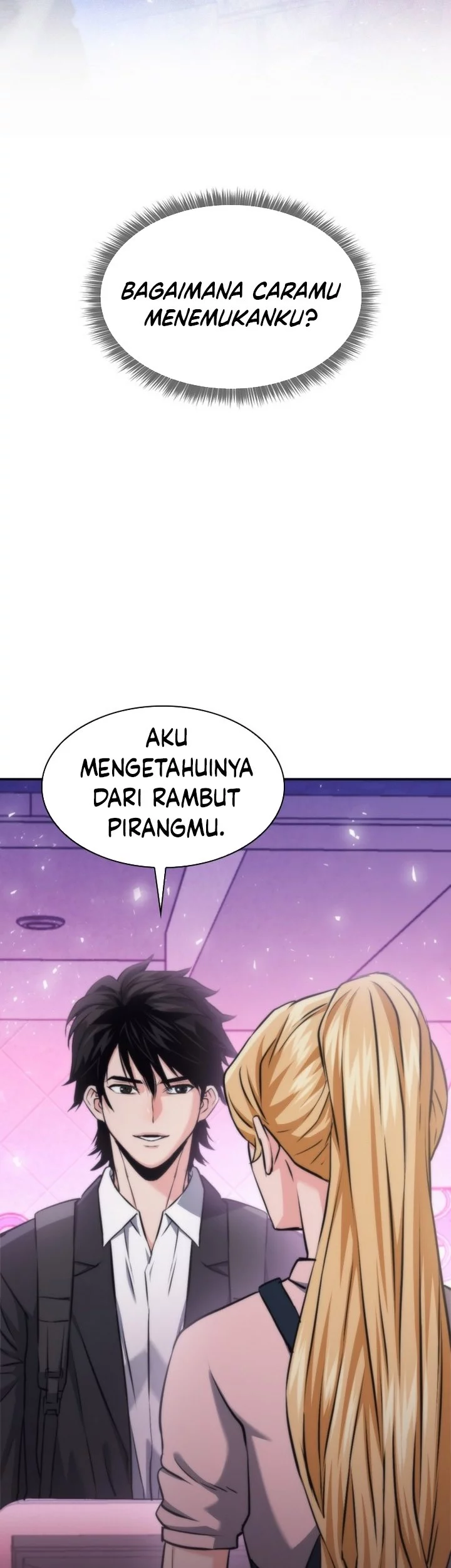 Seoul Station Druid chapter 207 halaman 73