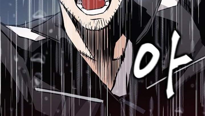 Seoul Station Druid chapter 21 halaman 2