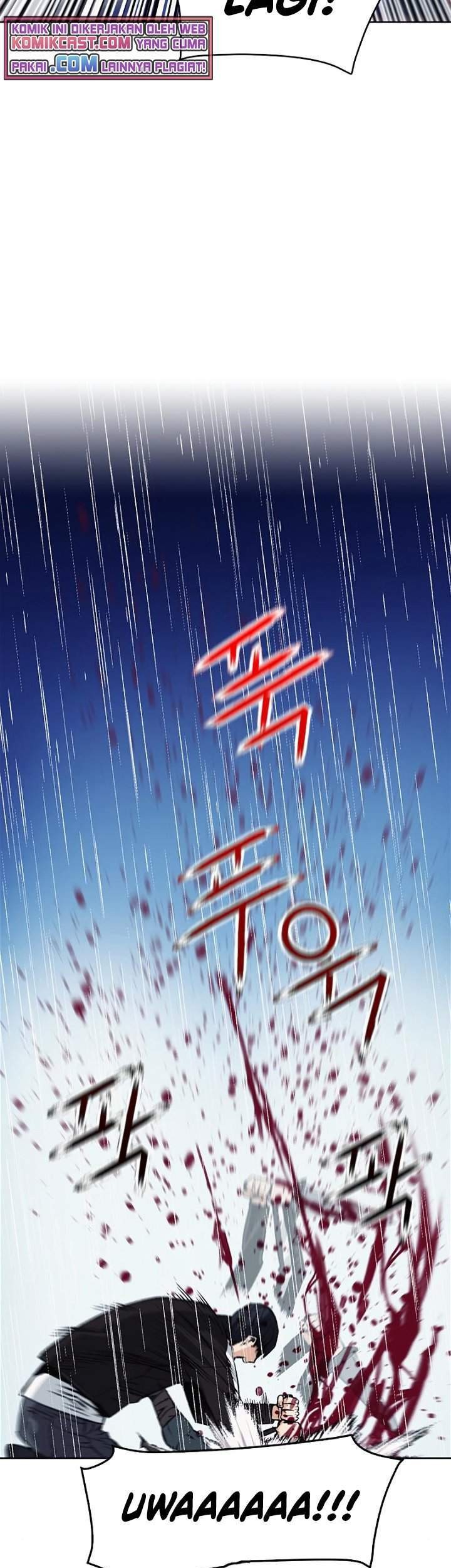 Seoul Station Druid chapter 21 halaman 7