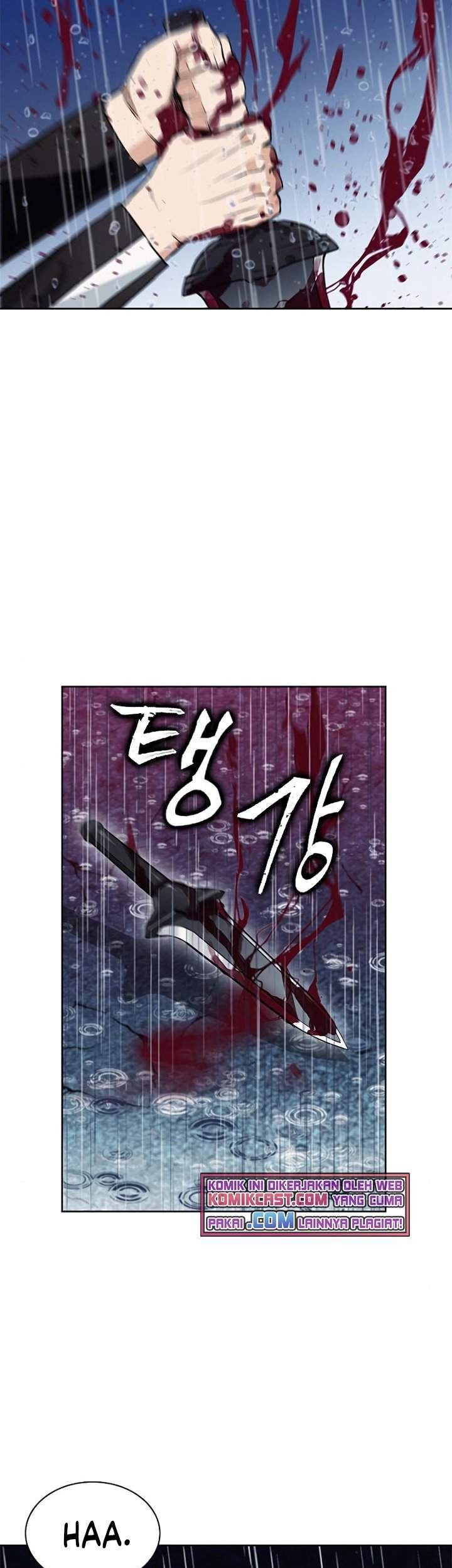 Seoul Station Druid chapter 21 halaman 9