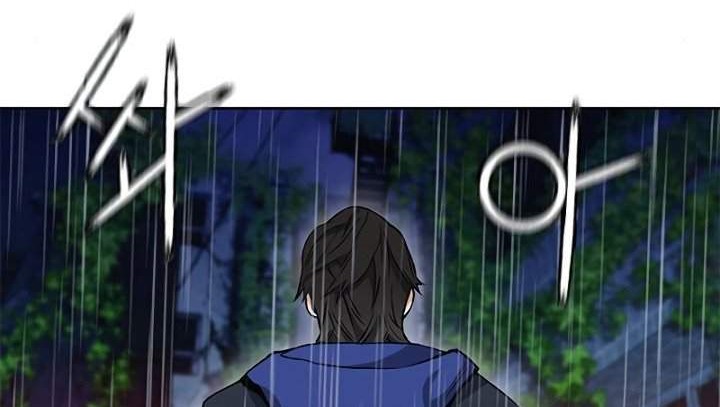 Seoul Station Druid chapter 21 halaman 20