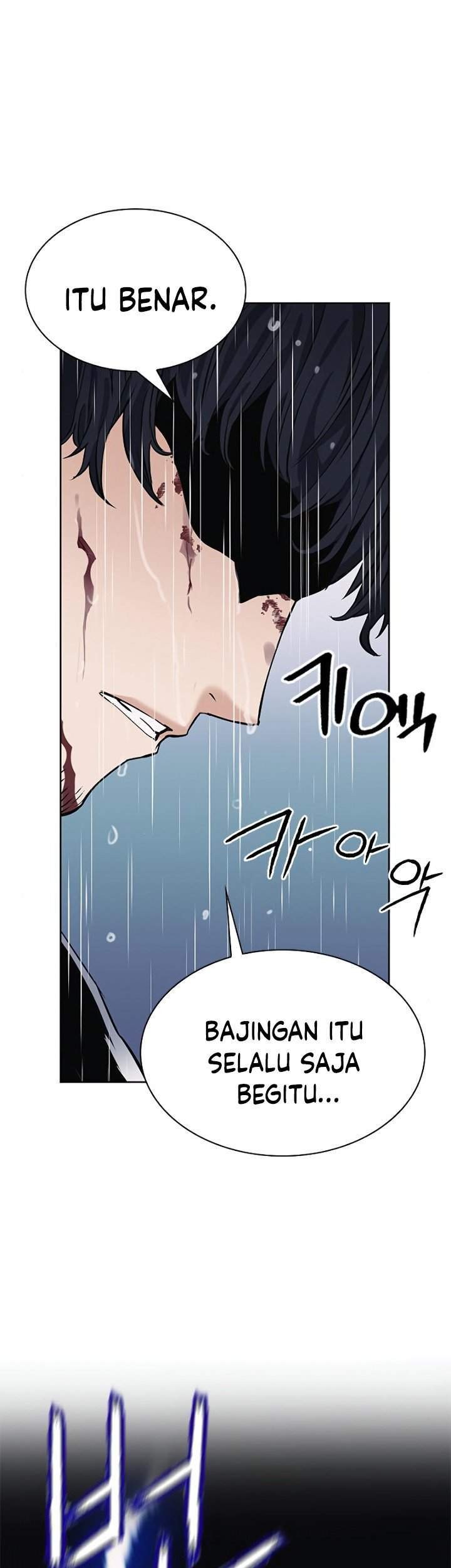 Seoul Station Druid chapter 21 halaman 33