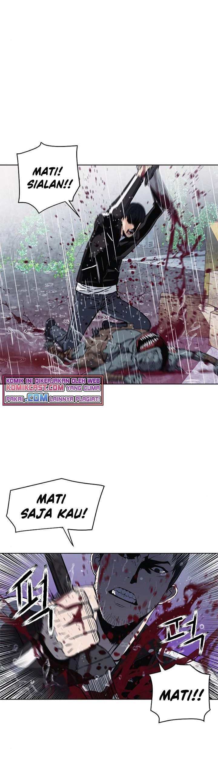 Seoul Station Druid chapter 21 halaman 45