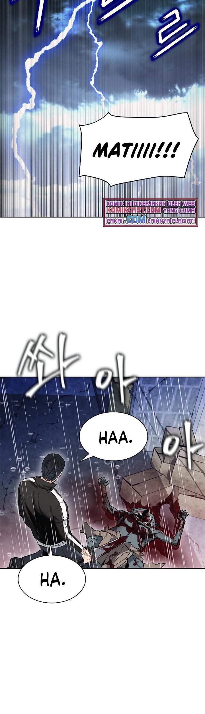 Seoul Station Druid chapter 21 halaman 47