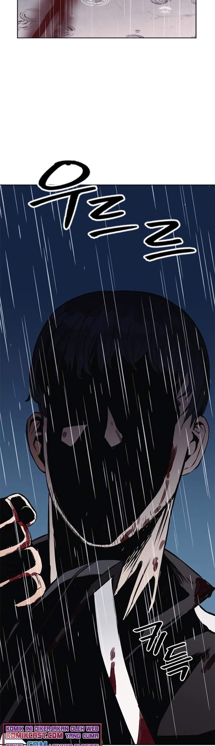 Seoul Station Druid chapter 21 halaman 49