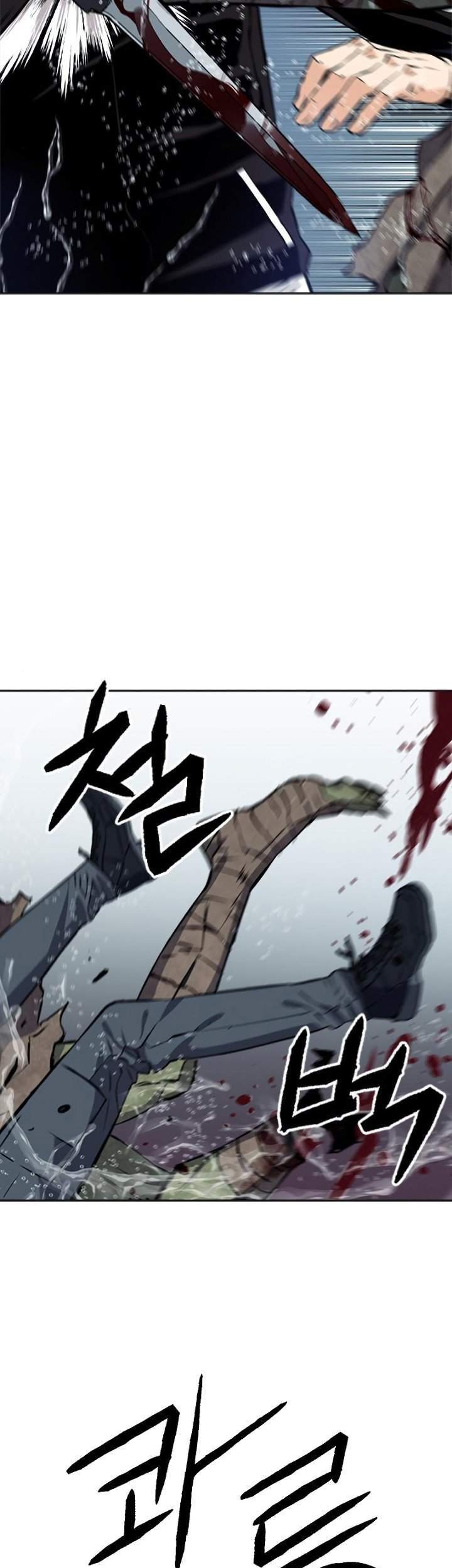 Seoul Station Druid chapter 21 halaman 55