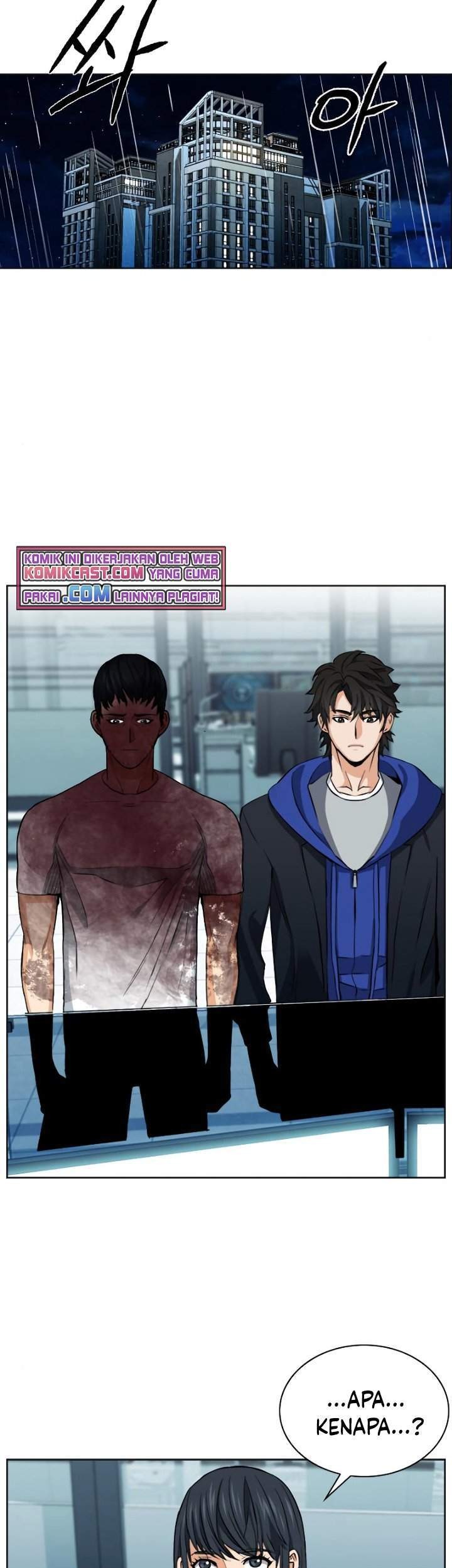 Seoul Station Druid chapter 21 halaman 77