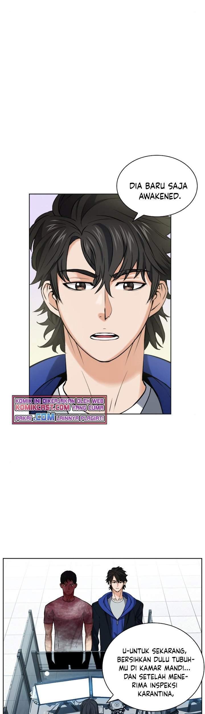 Seoul Station Druid chapter 21 halaman 79