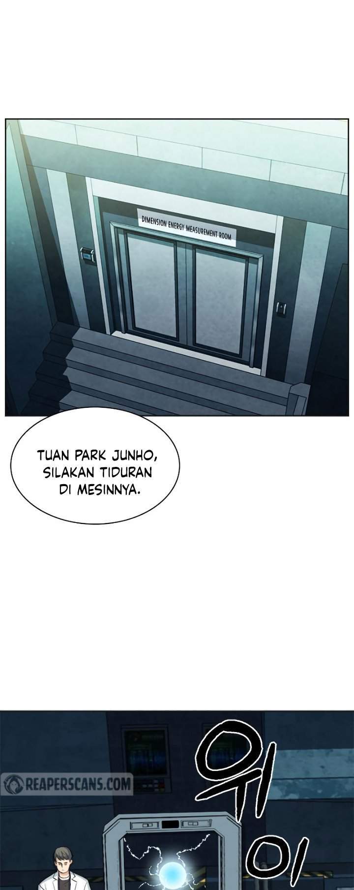 Seoul Station Druid chapter 21 halaman 83
