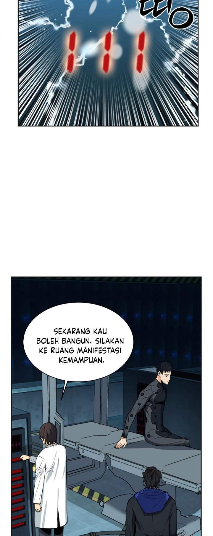Seoul Station Druid chapter 21 halaman 85